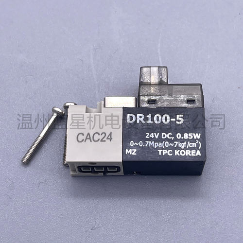 韩国TPC全新原装DR100-5V