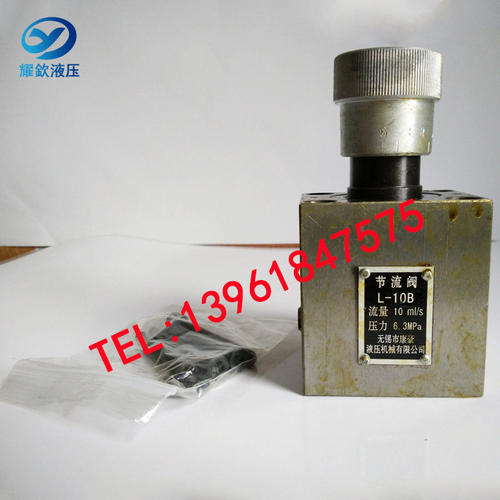 单向节流阀L-10B2563I等