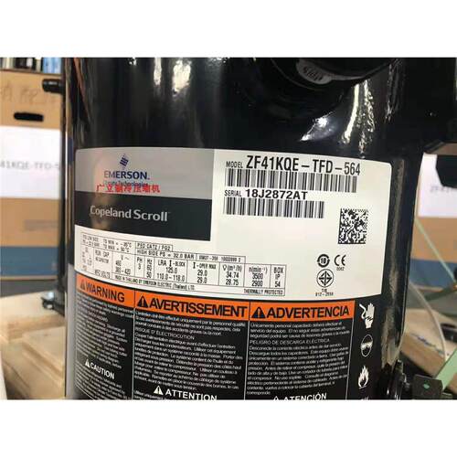 ZF48K4E-TWD-551C全新谷