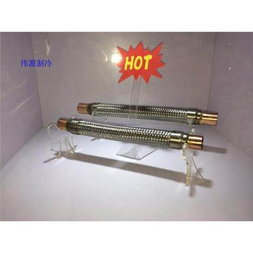 冷库制冷机组压缩机避震