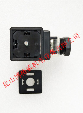 全新原装 现货 穆尔电磁阀插头 MURR 3129015 230V AC/DC 0.5A