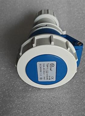 YUQIN Type Y-113 16A-6h/42V防水插头Y-132救生艇防水插座IP67