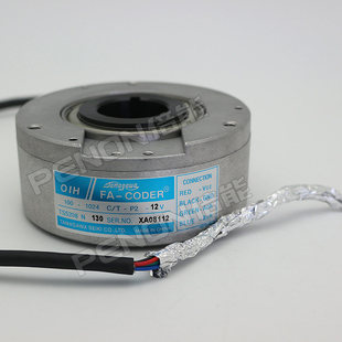 全新原装TS5208N130 OIH100-1024C/T-P2-12V编码器N103 N101 N116