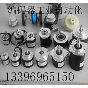 器脉冲2500p 现货供应全新A38SE 旋转编码 2500BM增量式 6G5 26C
