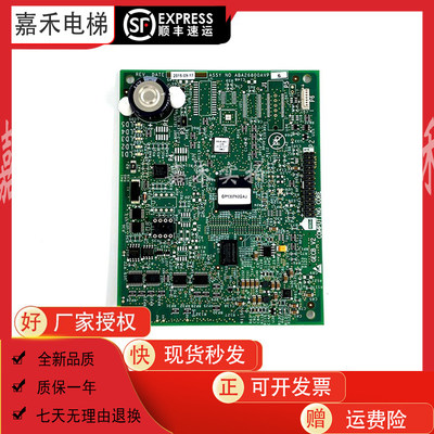 奥的斯电梯GECB-AP主板D/