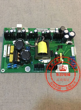 上海现代电梯配件STVF9变频器电源板NHS60-BBEW NHS60-BEEW V1.3