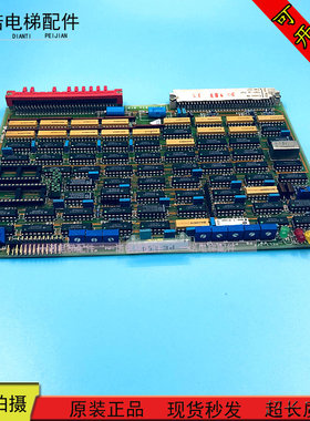 DS电梯电子板 PE380.MA ID NR 834810 原装进口现货质量保证