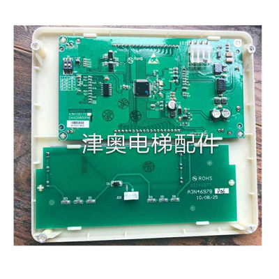 DAA26800FM1/奥的斯电梯