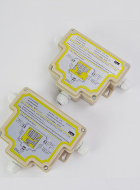 德凌对讲 总线解码器可替代 NKT12(1-1)C D 五方对讲机 电梯配件