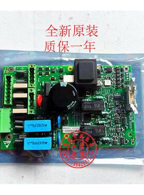 通力电梯配件KDL16S抱闸板KM954425G01 F J G  KM954426H03 H05