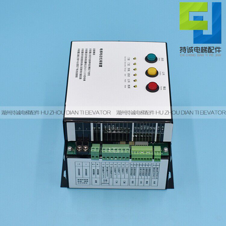 适用于海翔电梯电动松闸装置HX300同步曳引机主机 自动应急电源