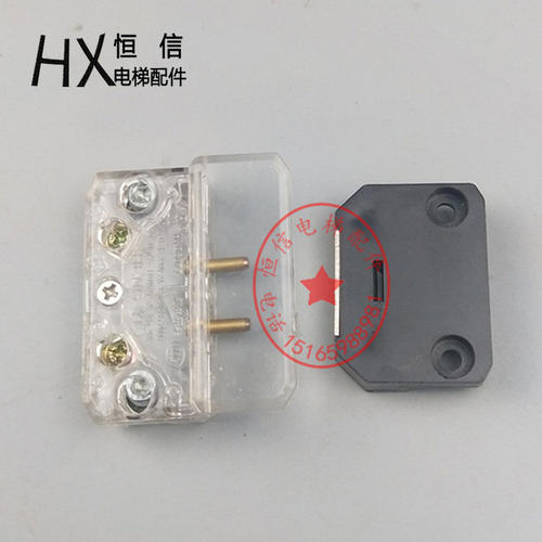 电梯门刀触点开关HY06077