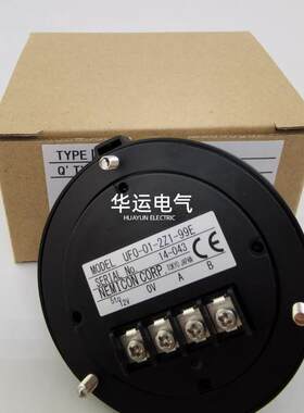 原装UFO-M2-5HDZ1-BE9电
