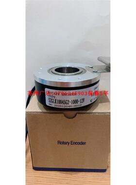 SZGLK10045G2-1024BM-5-26K  MKT10045G-1024BM-P526 编码器