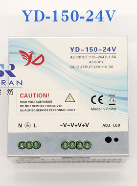 通力电梯配件 YD-150-24V 通力网络电源盒 KM50017700 外呼电源盒