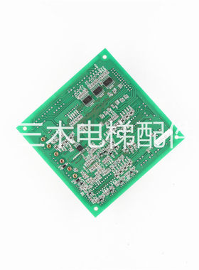 电梯配件 日立小B板轿顶通讯板B95I-HSB R-C 32379032-1 现货秒发