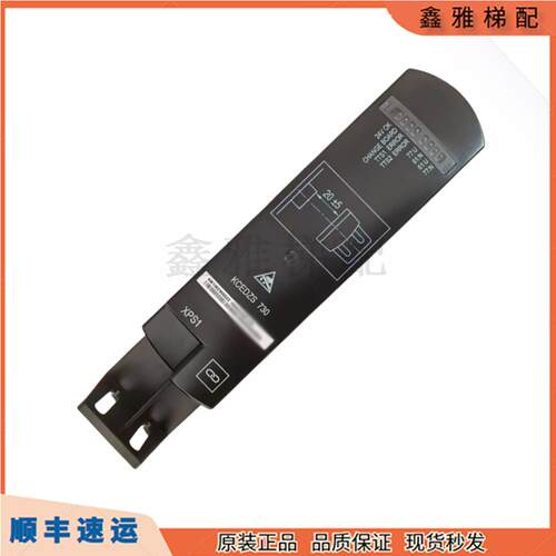 通力全新DZS平层感应器KM1362305G22全新现货KM1362305G12包邮