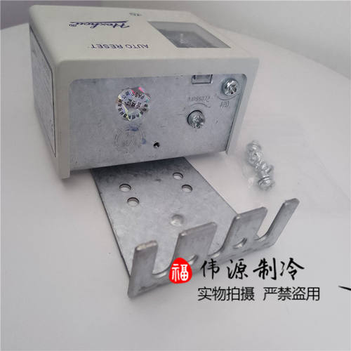 冷干机风扇压力开关控制