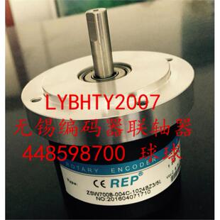 ZSW7008-004C-1024BZ3/5L数控车床主轴编码器原装瑞普