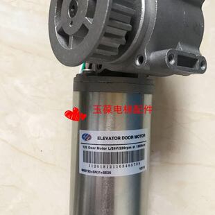 奥的斯电梯AT120门电机FAA24350BL2/L1门机马达全新现货质保