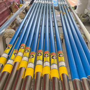 4米长双插节船用AIS避碰高频对讲机玻璃钢天线高增益全向天线馈线