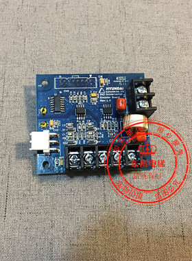 上海现代电梯STVF9型原装CC-918通讯板