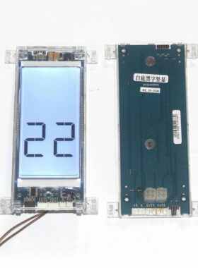 适用博林特电梯整套外呼708L外呼显示板GPCS4440D004按钮MVLA2