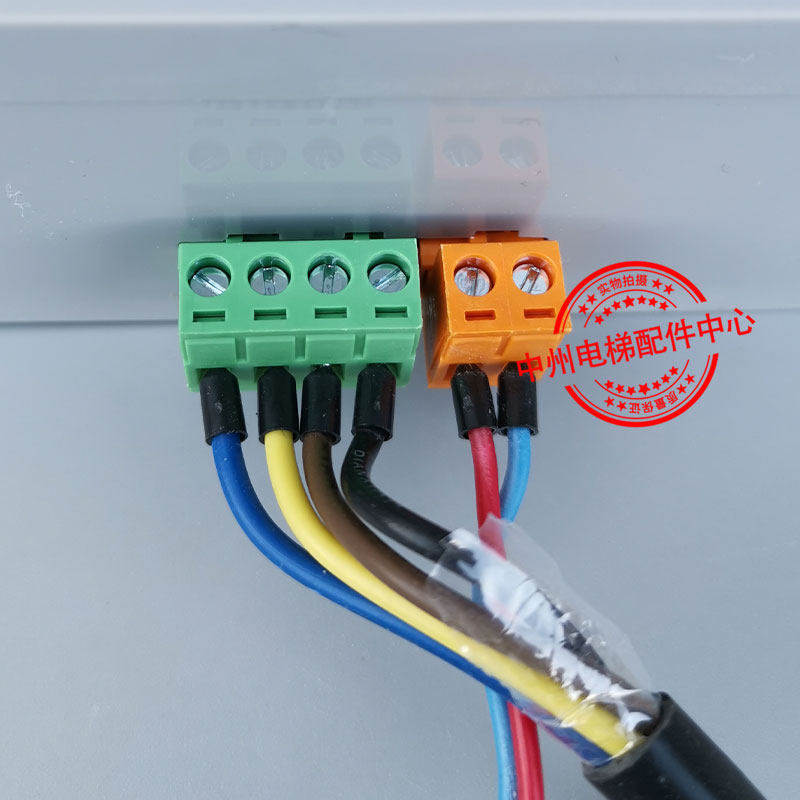 上海求彤应急电源HD-212GK HD-412GK HD-612GK 对讲 电梯配件