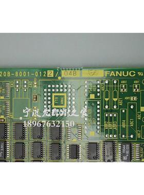 FANUC发那科A20B-8001-0122  8001-0122 原装拆机测试OK 包邮顺丰