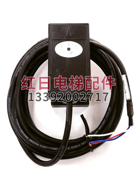 电梯配件全新现货平层光电开关/光电传感器DAA629Q1 DC26-37V