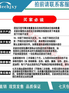 现货科霸主机CP053/Y+科霸模块BL272/A,BL272/B,TM240/A商议价