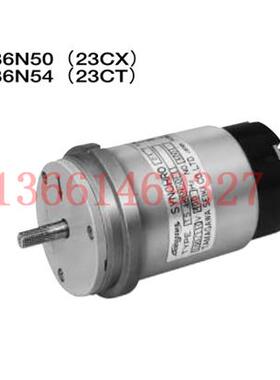 TAMAGAWA同步器TS14N3E15  TS14N7E15  TS486N50E11  TS486N54E11