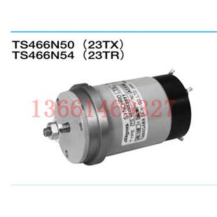 销售TS22E15 TS466N50E11 TS466N54E11 TS831N51E11 TS831N55E11
