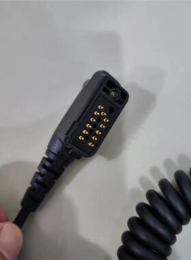 适配EADS欧宇航THR8/TH1N对讲机手咪专用针式接头带3.5mm耳机接口