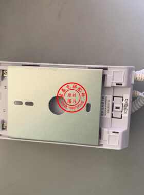 奥的斯电梯 值班室主机 DAA25301E6   5局  全新原装现货