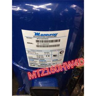 MT160HW4DVE MT160HW4VE原装13.5匹丹佛斯美优乐冷藏冷藏库压缩机