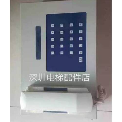 DAA25301M1/奥的斯电梯值
