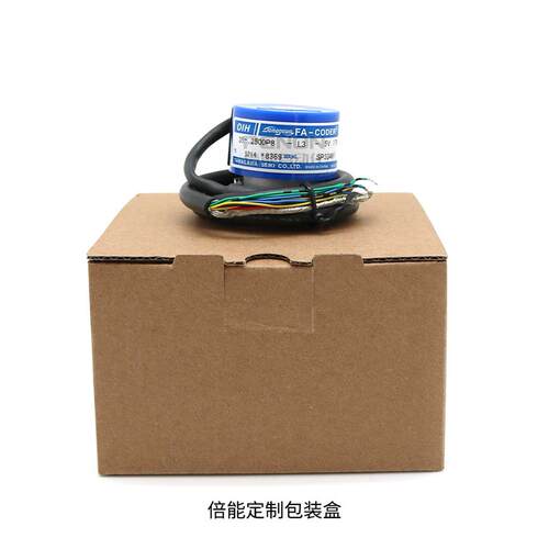 正品原装TS5214N83697多