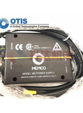 门科光幕MEMCO F103D 奥的斯定制MOEDL 280 power supply原装进口
