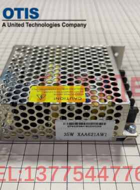 奥的斯电梯ELE-35-24 网络电源盒 XAA621AW1 原装全新