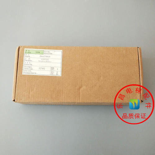 奥的斯DAA25301J3/486轿