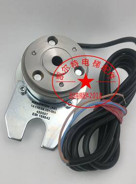 适用于迅QKS9门机磁鼓169643 450007 80VDC 8W进口门机抱闸制动器