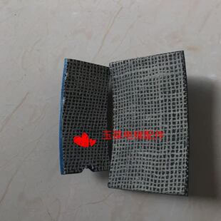 奥的斯电梯抱闸皮 13VTR主机抱闸片 奥的斯刹车片闸瓦