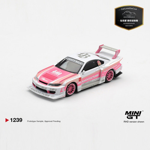 MINIGT[1239] 日产SILVIA S15 LB 粉1:64合金车模
