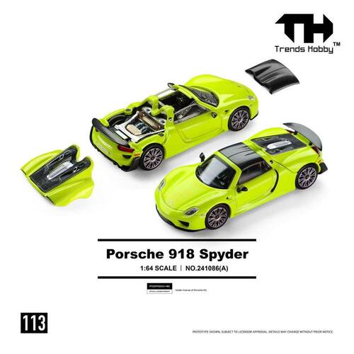 TH 1:64 保时捷918 Spyder 荧光绿小比例合金车模