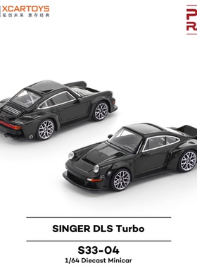 拓意1:64保时捷SINGER DLS Turbo 黑色S33-04合金车模
