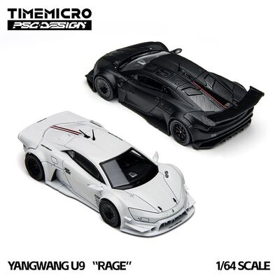 TIMEMICRO × PSC DESIGN 1:64 仰望 U9 “RAGE” 改装合金车模