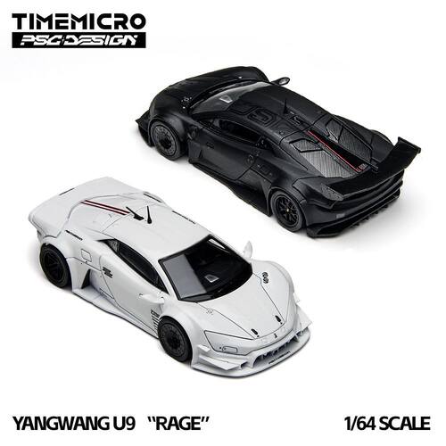TIMEMICRO × PSC DESIGN 1:64 仰望 U9 “RAGE” 改装合金车模
