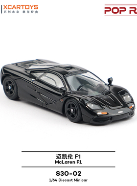 拓意 POPRACE 1:64 迈凯伦F1JET 黑色S30-02合金汽车模型