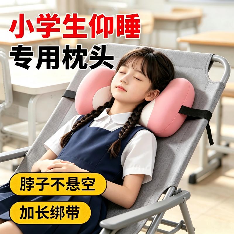 可靠可躺多功能枕办公室午睡神器图片